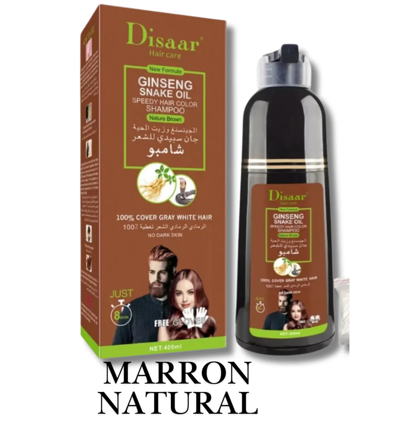 SHAMPOO TINTE CUBRE CANAS